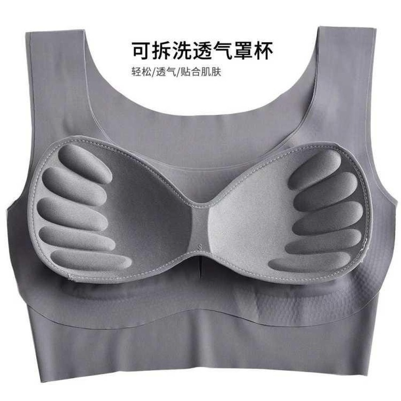 ❤HOT SALE❤ One piece seamless bra No steel ring, can be worn to sleep Push-up bra full cup