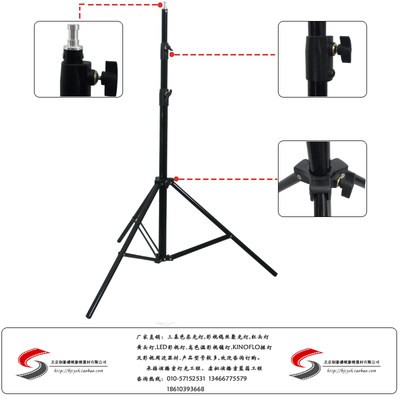 Giá đỡ đèn Flash Kính thiên văn chụp ảnh 2.8 m Giá đỡ gấp ba chân, Giá đỡ chụp ảnh dày hơn, đạo cụ chụp ảnh