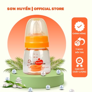 Bình sữa ppsu cổ hẹp dung tích 80ml,120ml,160ml,240ml,280ml cổ hẹp thương hiệu technology