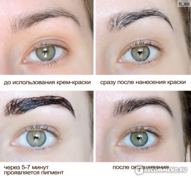 Nhuộm lông mày STUDIO PROFESSIONAL Nga hiệu ứng makeup tatoo 50ml - makemeBrow