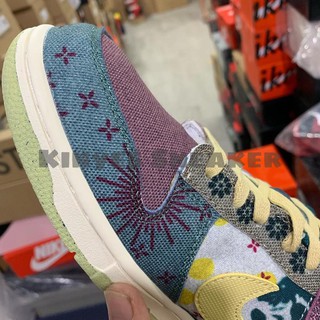 Giày Air Dunk Low " Lemon Wash " [Best Quality]