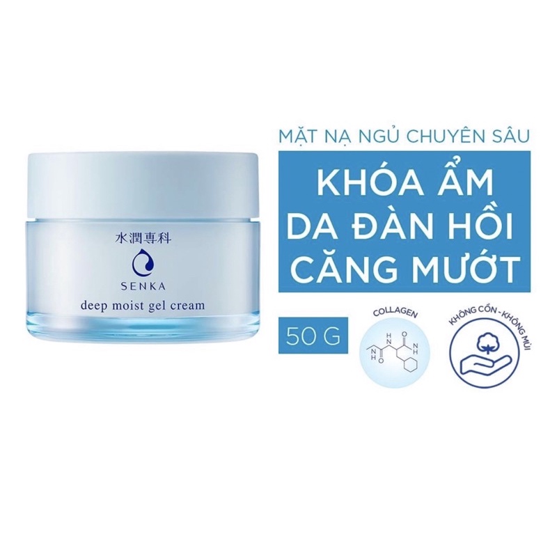 Mặt nạ ngủ cấp ẩm chuyên sâu dạng gel Senka Deep moist Gel Cream 50g dịu nhẹ cho da nhạy cảm