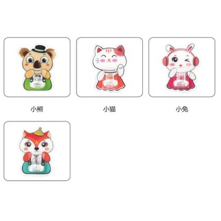 Móc dán tường hình thú dễ thương treo điều khiển TV/ điều hòa  🍉Duashop🍉