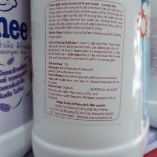 Nước giặt xả Dnee 3000ml - ( tem đại thịnh) Thái lan.