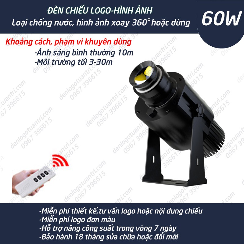 Đèn led chiếu logo 60w ngoài trời