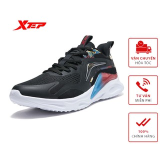 Giày Chạy Bộ Nam Xtep Sử Dụng Công Nghệ Thoáng Khí, Thích Hợp Để Chạy, Giải Trí Và Đi Bộ. 979119111013