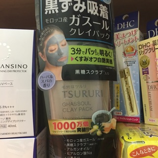 🌤MẶT NẠ BÙN BIỂN TSURURI MILD SEA CLAY PACK