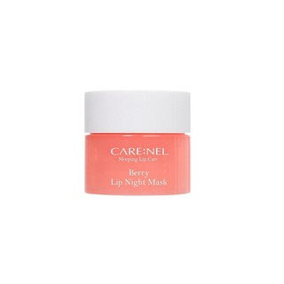 Mặt nạ ngủ môi Care:nel Lip Sleeping Mask