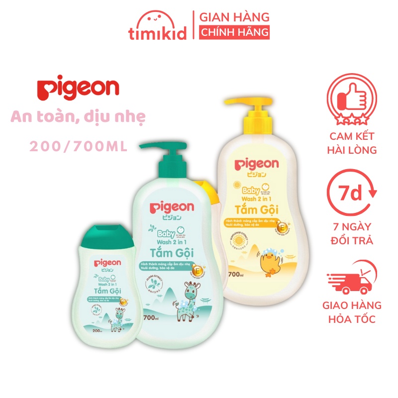 Sữa tắm gội dịu nhẹ Pigeon 2 in 1 cho bé 200ml-700ml Hoa hướng dương/Jojoba