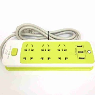 Combo ổ cắm điện đồ gia dụng kèm đồng hồ