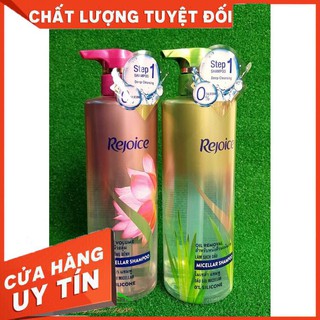 GIẢM GIÁ SỐC Dầu gội Rejoice Micellar - Chai 480ml