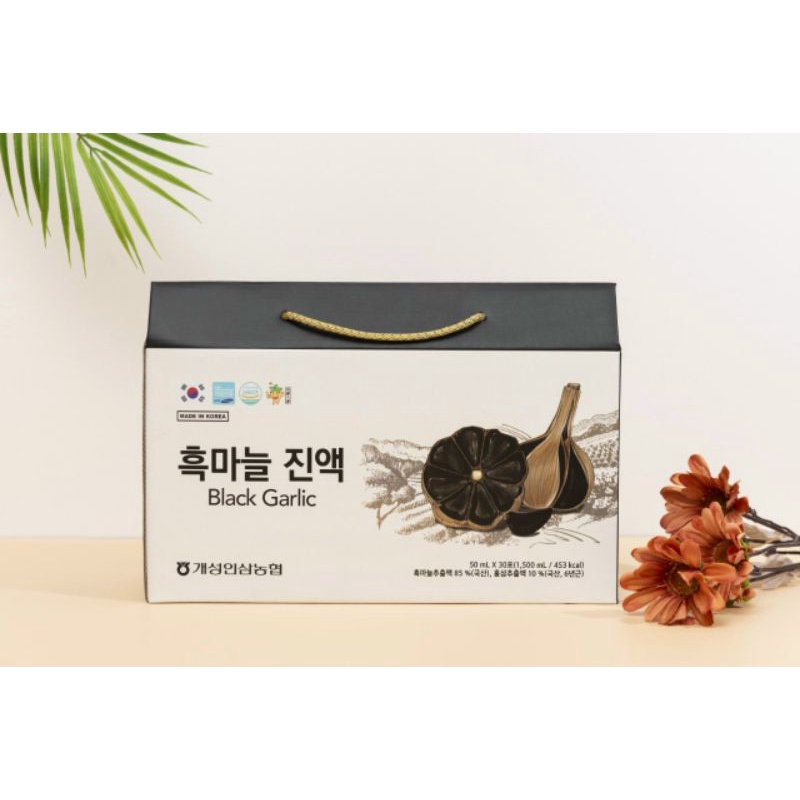 [ Hộp 30 gói ] Tinh Chất Tỏi Đen Hàn Quốc