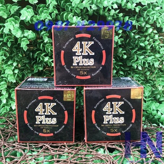 [Chính hãng] Kem nền chống nắng trắng da 4K Plus 5X BB Cream Protection SPF 50 PA+++ Thái Lan