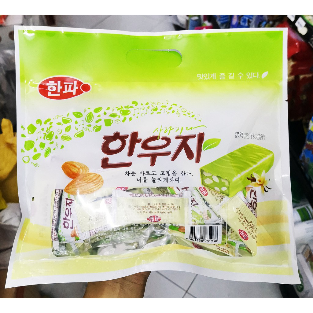 KẸO NUT TRÀ XANH MATCHA HẠNH NHÂN HÀN QUỐC 300G