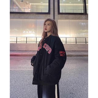 Áo bomber trần bông