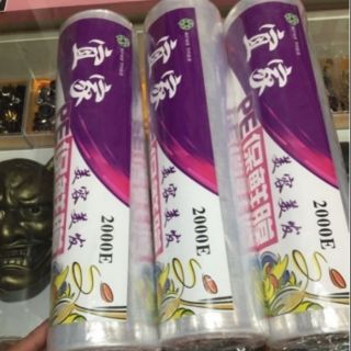 Quận bọc ủ tê xăm hình 200m