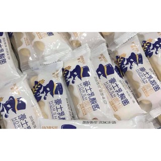 Bánh sữa chua Đài Loan - Thùng 1kg
