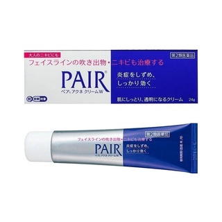 Kem bôi mụn mờ thâm pair nhật bản