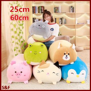 Squishy Chubby Cute Animal Plush Toy Soft Cartoon Pillow Cushion