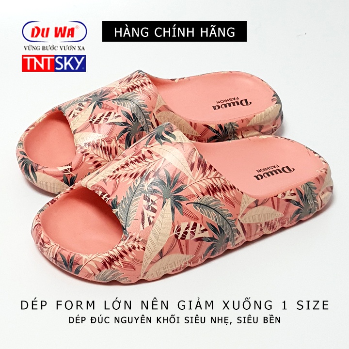 Dép bánh mì trẻ em siêu nhẹ DUWA - Hàng chính hãng - SH972TE