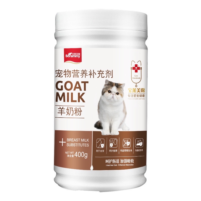 Sữa dê Borammy cho mèo con và mèo bầu, cung cấp đủ dinh dưỡng và vitamin