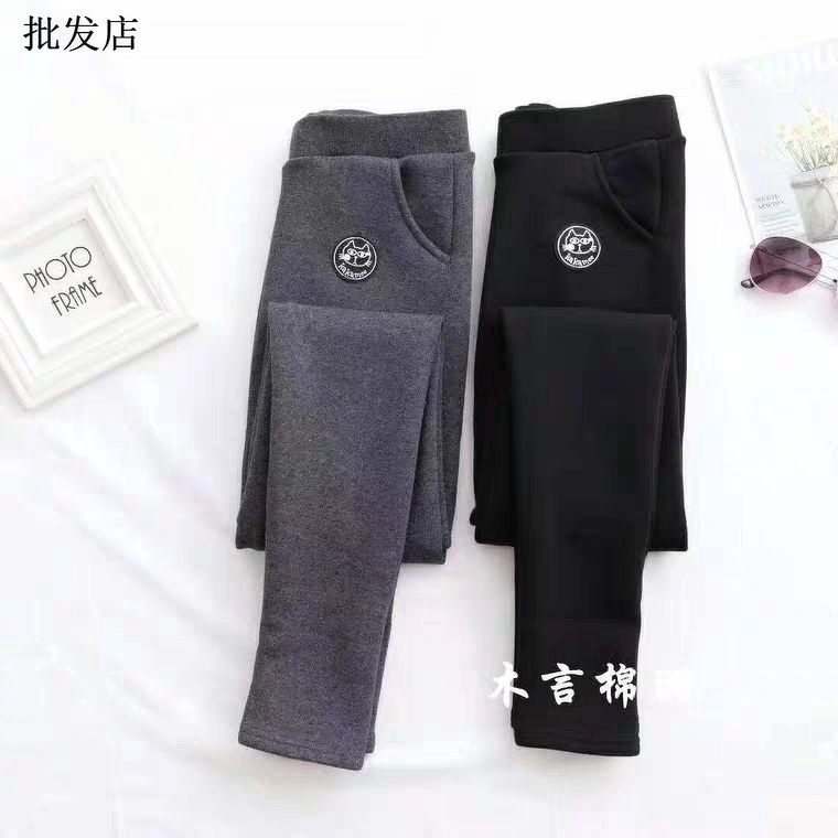 quần legging nữ thêu logo mèo