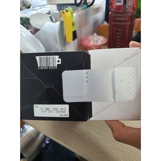 Cà phê KANU Hàn Quốc 100 gói