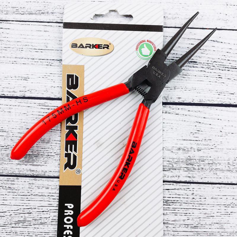 Kìm phanh 7′ Barker cao cấp chính hãng
