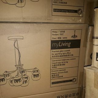 Đèn chùm LED philips 40945