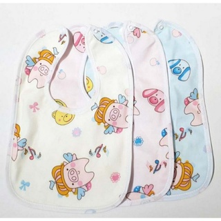 set 3 yếm ăn dặm chống thấm