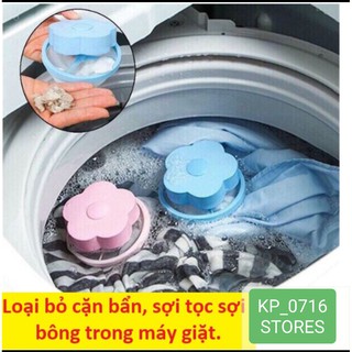 Túi Lọc Rác ❤️FREESHIP❤️ Phao Lọc Rác Máy Giặt Giúp Giữ Lại Cặn Xà Phòng, Sợi