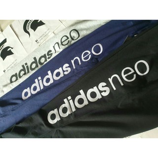 Jogger Das Neo