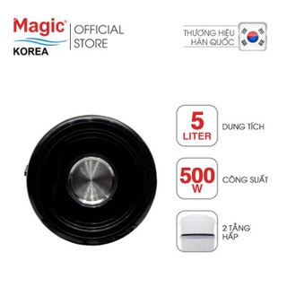 Nồi hấp thực phẩm 2 tầng Magic A64 5L