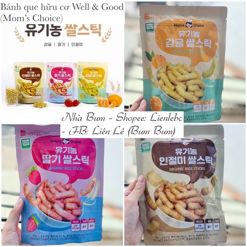 Bánh que gạo lứt hữu cơ Well &amp; Good (Mom’s Choice) cho bé ăn dặm