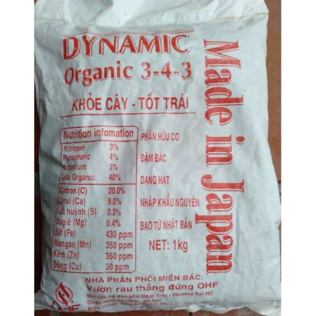 Phân gà Dynamic 1kg