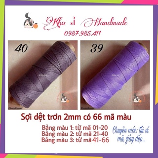 Sợi dệt trơn 2mm