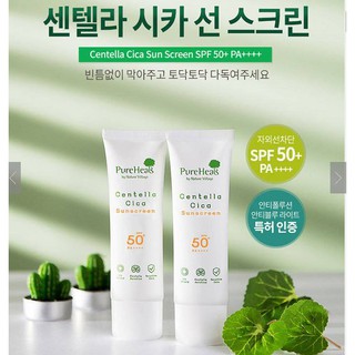 <3 kem chống nắng rau má siêu hay ho brtc pureheals sale tận 83%