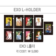 {SM Official - Có Sẵn} EXO KoKoBop Goods ~ L Holder (Clear Bag - Bìa đựng tài liệu)