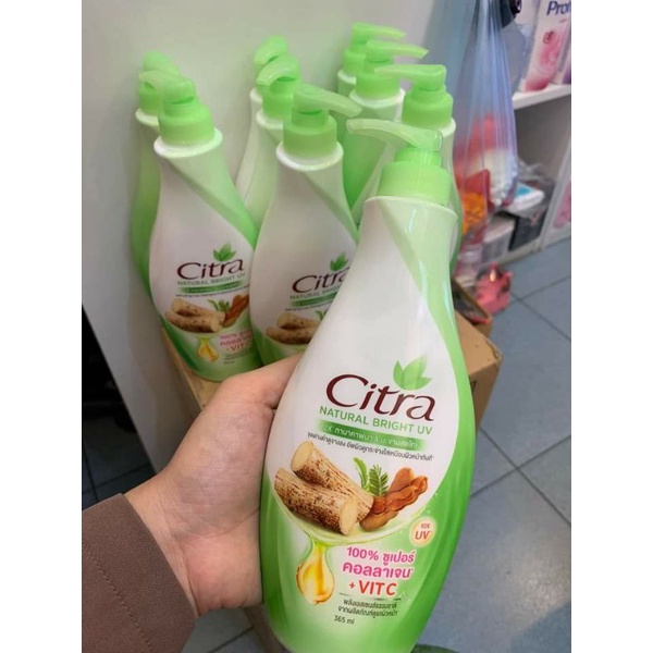 🌸Sữa dưỡng & chống nắng 🌸 Citra Aura white hàng thái💯