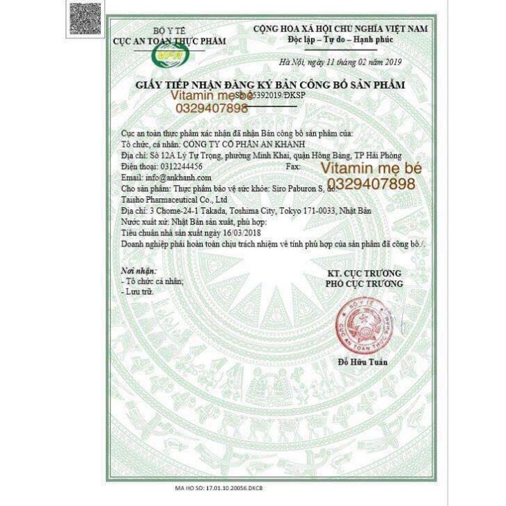 Siro thảo dược Paburon S - hàng Nhật