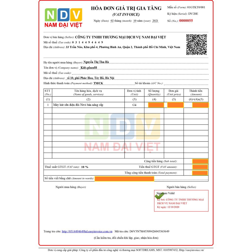 Máy hút sữa không dây Moaz BéBé MB052 - BẢO HÀNH CHÍNH HÃNG 12 THÁNG