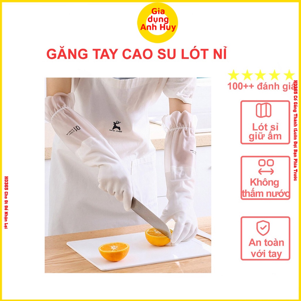 găng tay cao su siêu dai dài siêu bền có thun chống tuột shop GDAH GTCS3