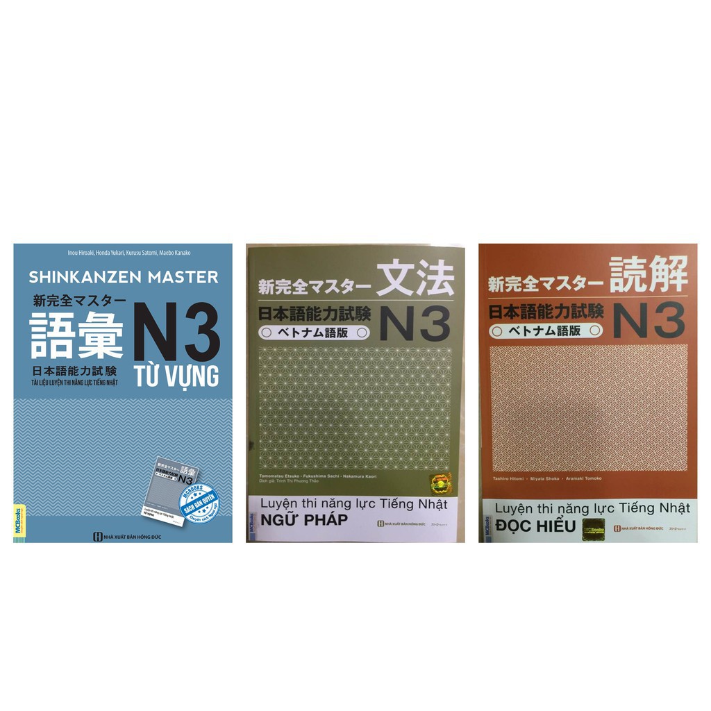 Sách - Combo 3 Cuốn Tài Liệu Luyện Thi Năng Lực Tiếng Nhật N3: Từ Vựng + Ngữ Pháp + Đọc Hiểu ( Dùng App )