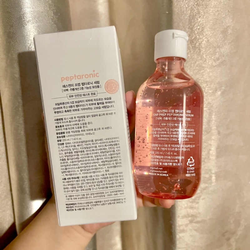 TINH CHẤT DƯỠNG DA SNP PREP PEPTARONIC SERUM 220ML 💧
