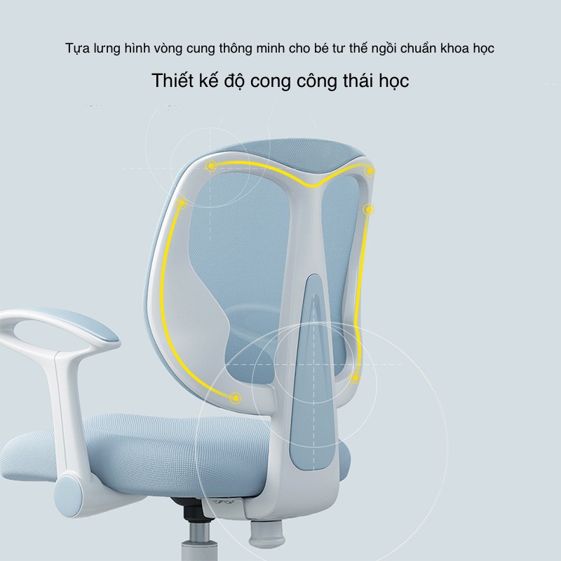 [Tặng bọc ghế + Đai chống gù ]Ghế ngồi học chống gù kiểu mới cố định dáng ngồi khoa học - Chính hãng BABUNUO