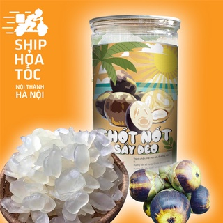 Thốt nốt sấy dẻo không đường Mazic 400gr, tốt cho sức khỏe , giá ưu đãi từ 2 hũ