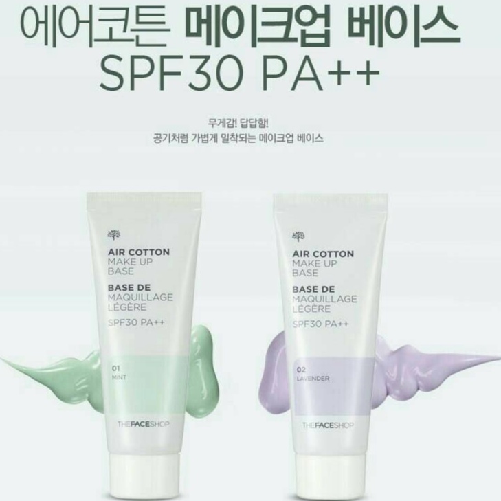 Kem Lót Air Cotton Make Up Base The Face Shop Chính Hãng