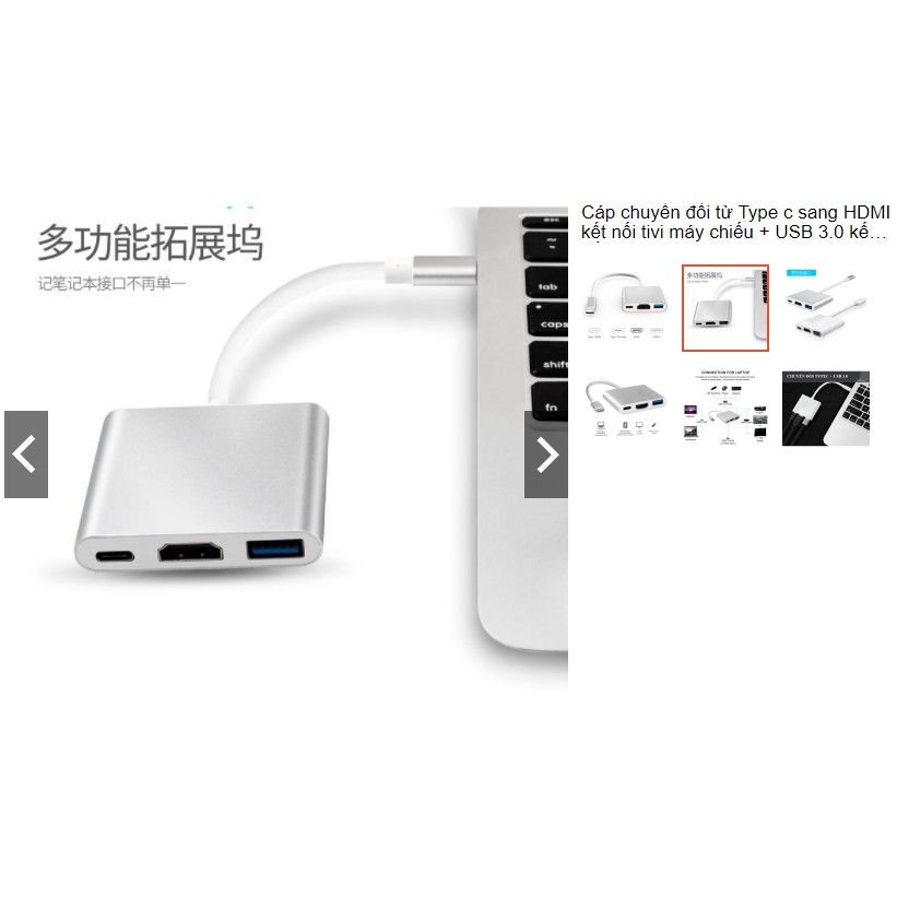 Cáp 3 in 1 chuyển đổi typeC sang HDMI/ USB/ TypeC VS - hỗ trợ chất lượng 4K