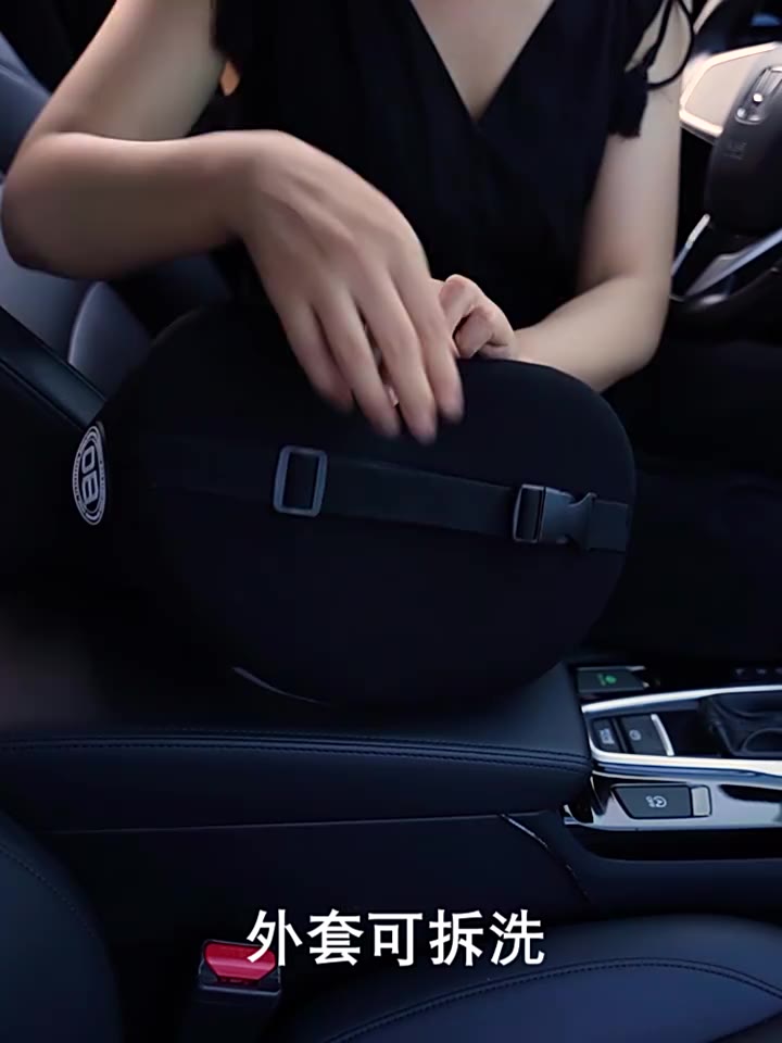 Gối Tựa Đầu Ô Tô Cao Cấp Chống Ngủ Gật Đau Mỏi Cổ Vai Gáy-  Gối Đỡ Cổ Trên  Xe Hơi,Gối Ngủ Văn Phòng | BigBuy360 - bigbuy360.vn