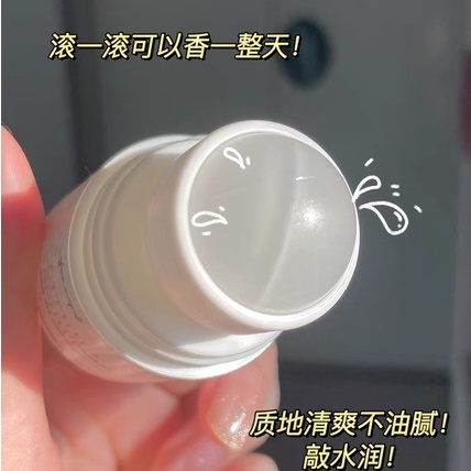 Lăn khử mùi làm tươi mới tràn đầy năng lượng mùi hương nhẹ nhàng | BigBuy360 - bigbuy360.vn